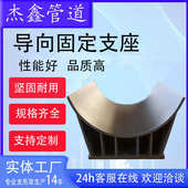 加工制作合金钢碳钢固定支座 焊接导向固定支座 滑动支座