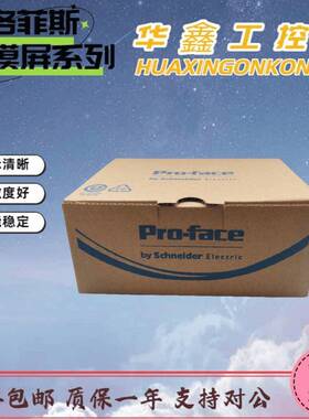 适用普洛菲斯PFXGP4106G1D/GP4105G1D/GP4104W1D GP4116T2D 4106W