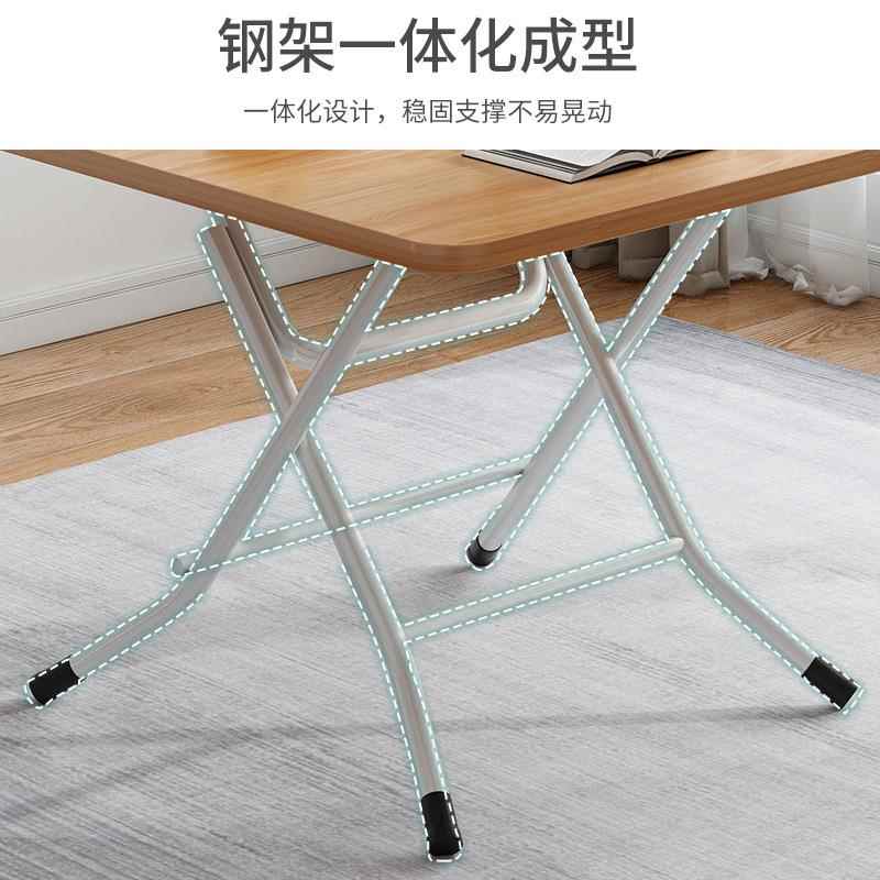 YGT可折叠小户型方桌子屋家简易出租用外便用携式摆摊吃饭露营户