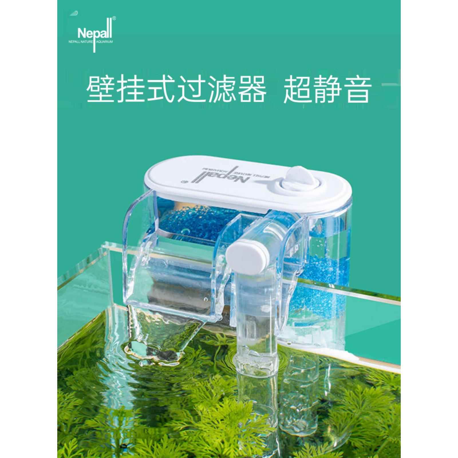 尼泊尔尔鱼缸过滤器小循环泵三合一瀑布式氧合静音壁挂式外置迷你