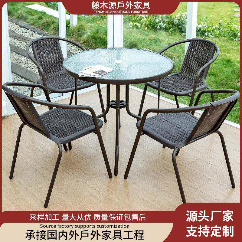 藤木源艺户外藤编桌椅别墅民宿室外网红桌子椅子庭院阳台休闲藤椅