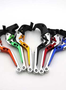 SH-N14伸缩折叠杆放摔 摩托车铝合金刹车手柄牛角全CNCCBR600RR