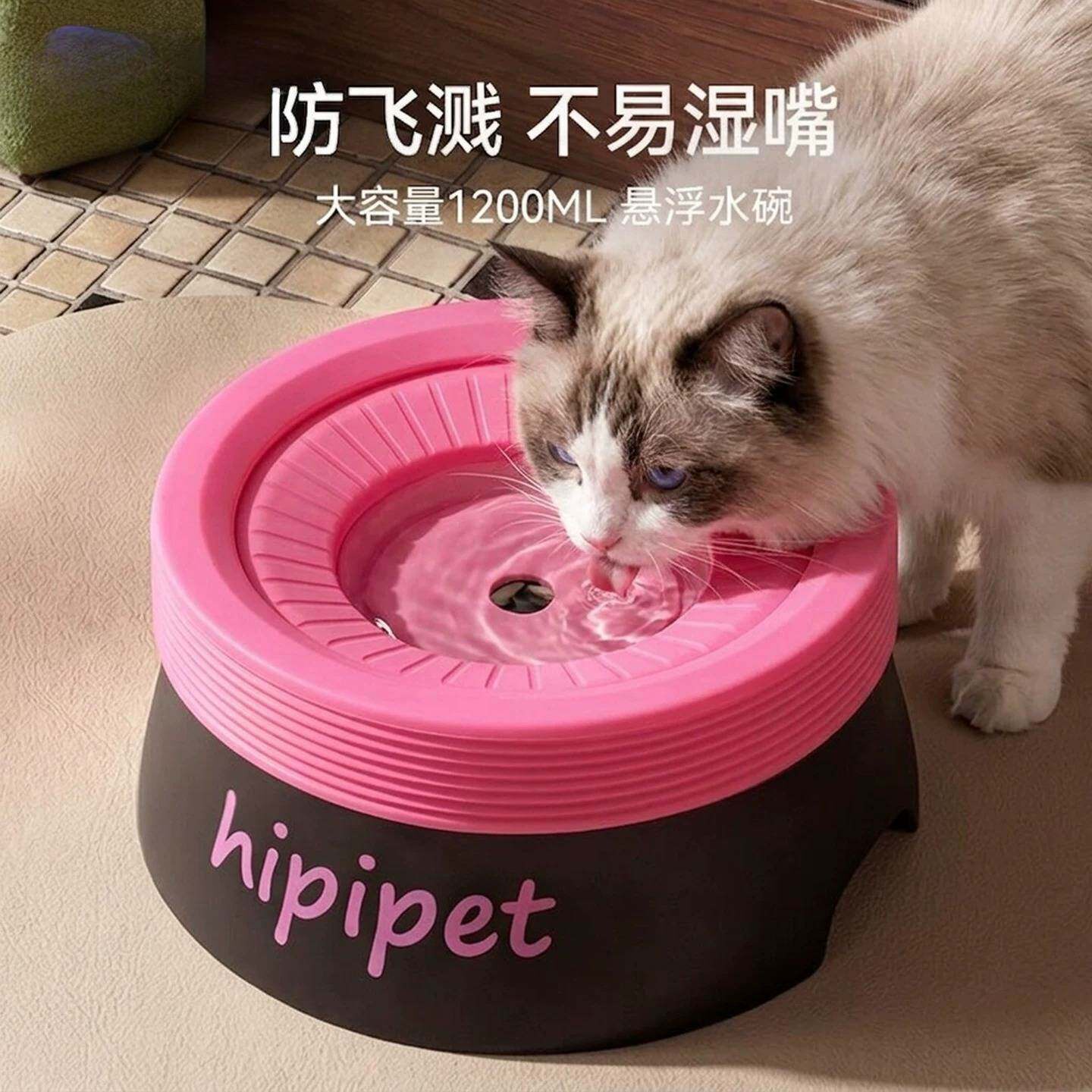 悬浮水碗宠物狗狗猫咪饮水机不湿嘴狗碗饮水器防打翻小狗喂水神器