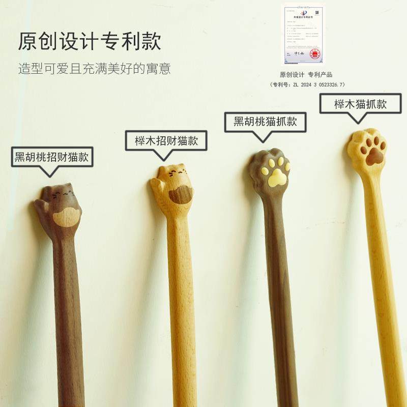 爪鞋拔子长柄家用黑胡桃实木创鞋意猫可爱提穿神XBZ201器抽鞋鞋磁,居家日用,鞋拔,淘宝优惠券,粉丝福利购,淘宝优惠卷