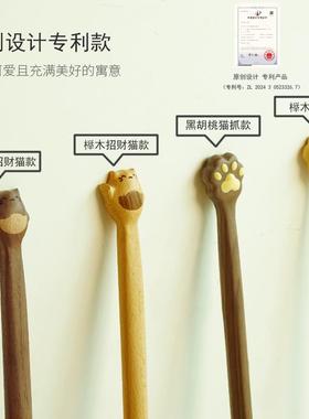 爪鞋拔子长柄家用黑胡桃实木创鞋意猫可爱提穿神XBZ201器抽鞋鞋磁