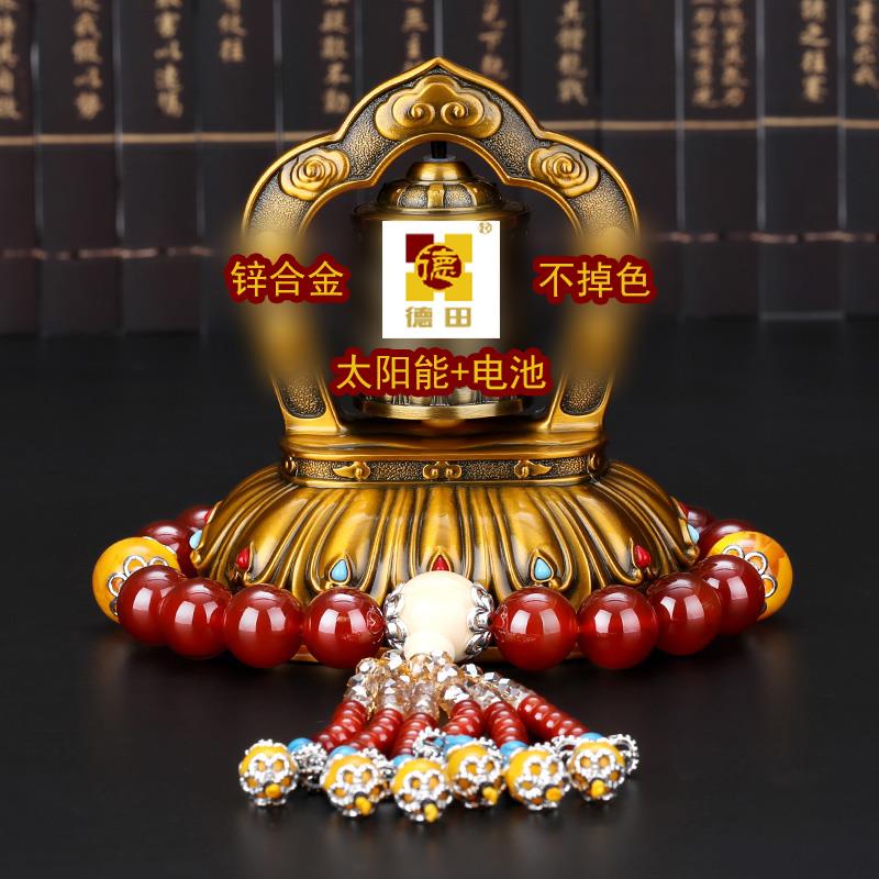 高档太阳能车内饰品合金轮表摆件汽车中仪台男装控饰筒用品女摆放