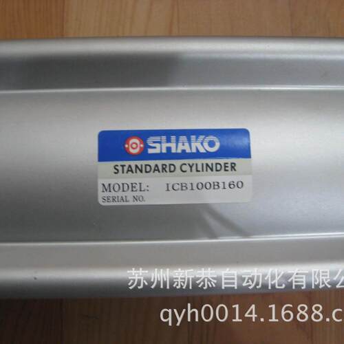 ICB100B160 SHAKO气缸 SIJ100X160铝合金气缸