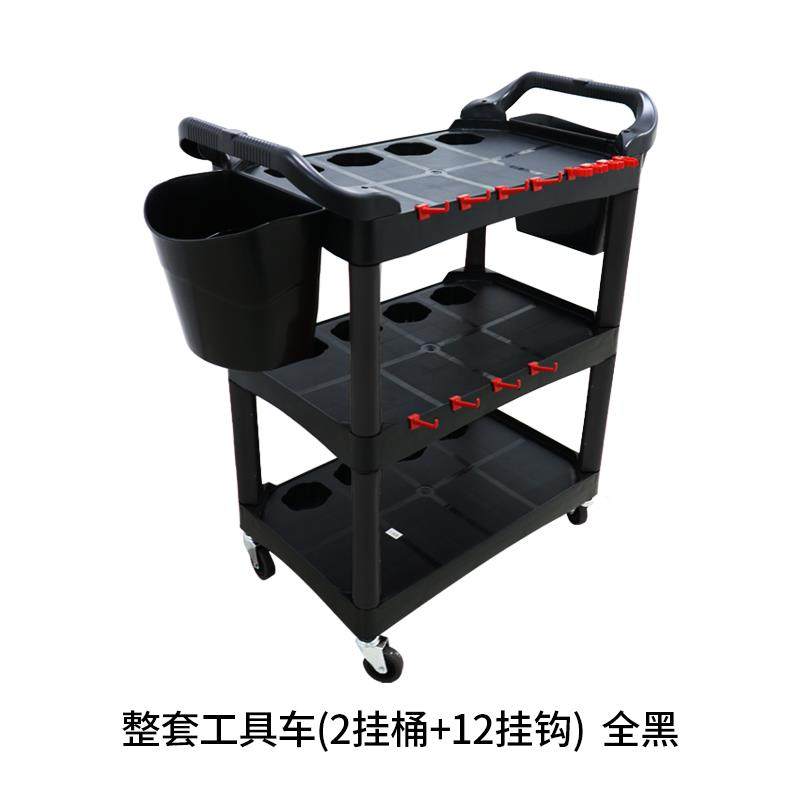高档RU餐UB小工车塑料店小手推车多功能洗车具美容汽修三层汽车4S