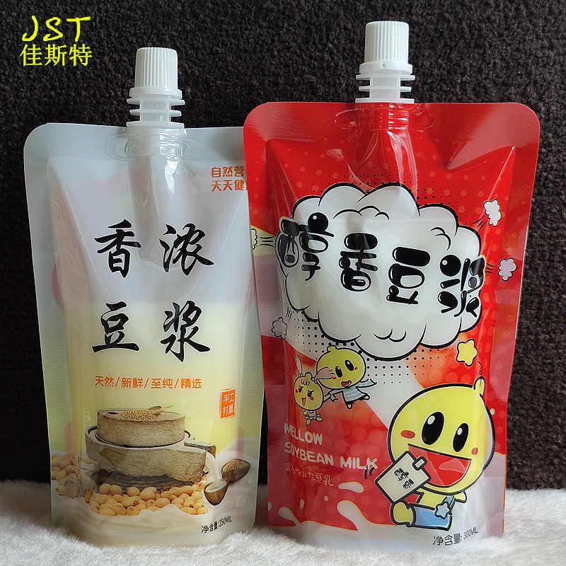 豆浆袋子一次性食品级商用 豆浆袋自立吸嘴袋 包装袋豆浆袋打包袋