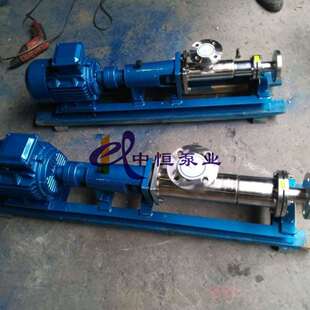 中恒泵业直销G型单螺杆泵G30-1污泥水泵转子泵浓浆泵不锈钢