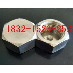 304不锈钢六角内丝管帽堵头封头螺帽公制螺纹M24M25M27M28M30 1.5