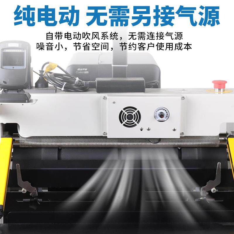 单全自套袋封口贴打包神递器智能高速快套322袋机全自动动打包投