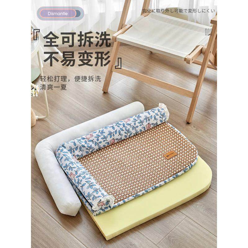 猫垫子全可拆洗夏天睡觉用凉席窝猫咪床地垫沙发睡垫狗窝宠物用品,宠物/宠物食品及用品,狗窝/屋/帐篷/沙发,淘宝优惠券,粉丝福利购,淘宝优惠卷