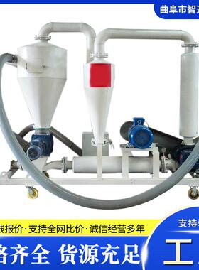稻谷玉米颗粒物料装车气力输送机负压大吸力吸粮机环保高效厂家