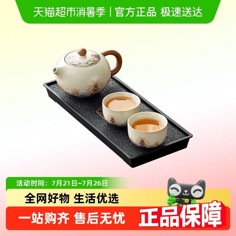 唐丰汝窑西施壶泡茶小套装家用宿舍一壶两杯二人茶具2人喝茶茶台