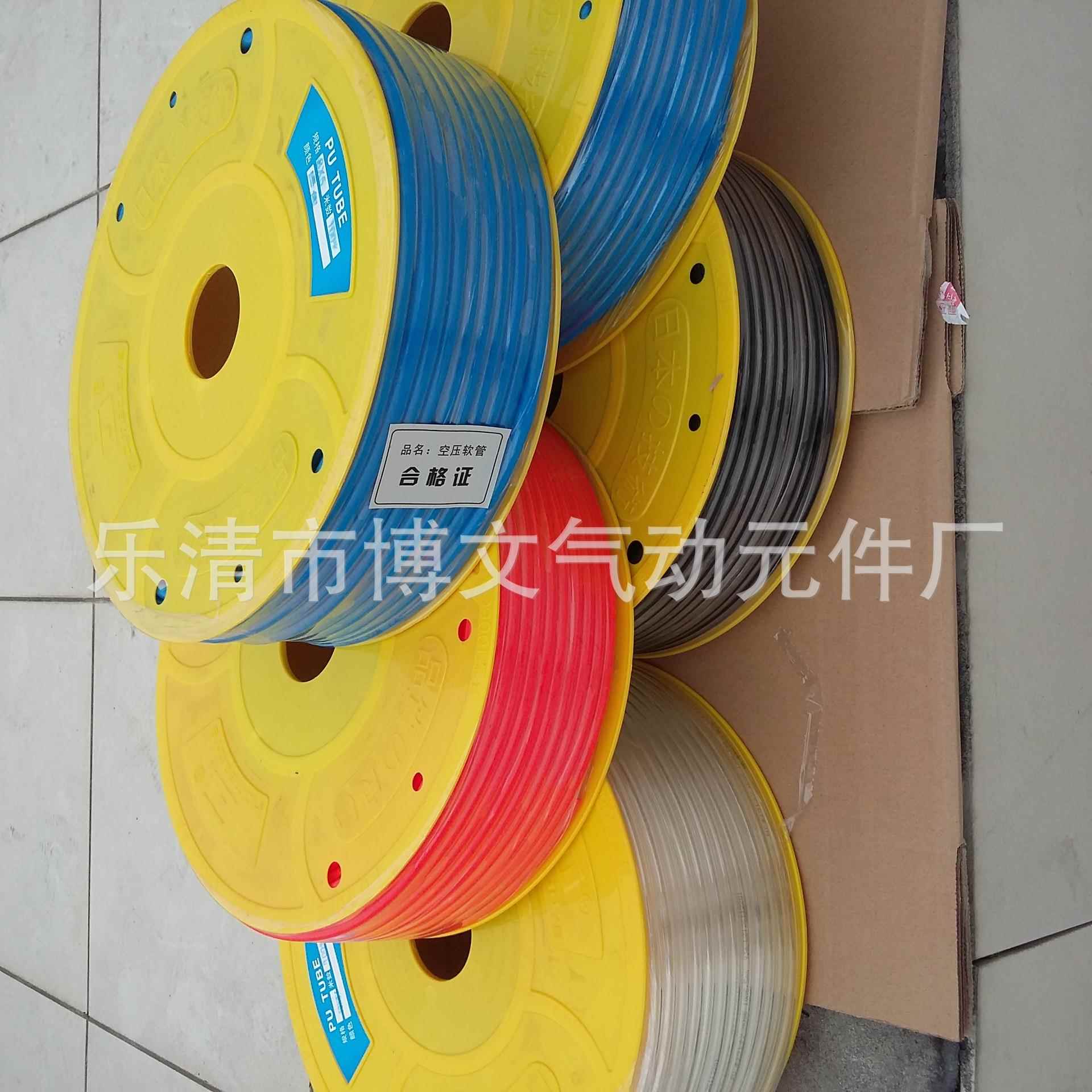 PU气管 6*4 8*5 10*6.5 12*8 优质PU气管 耐磨损气动空压机软管