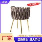 厅厂家直销轻椅奢化妆网红美甲店椅子凳椅BY X165梳妆椅酒店餐家