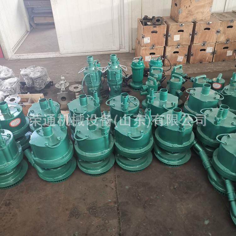 低损耗建筑井下叶片涡轮式离心泵矿用施工排污防爆型移动式风泵,五金/工具,车床,淘宝优惠券,粉丝福利购,淘宝优惠卷