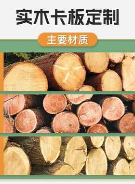 源RIY仓头厂家库物流美标口卡板出板卡免检木卡板仓库周转木栈板