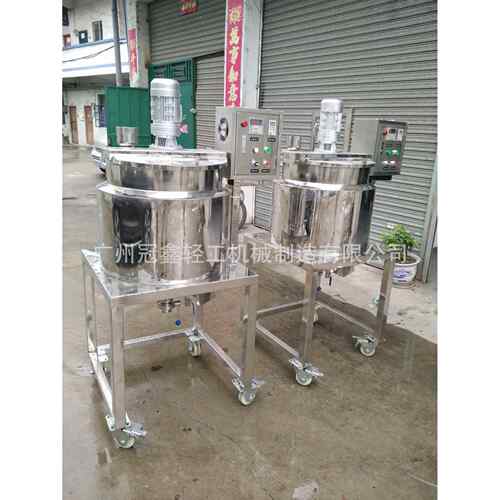食品酱醋搅拌缸 加热搅拌桶 电加热搅拌罐 导热油加热搅拌罐