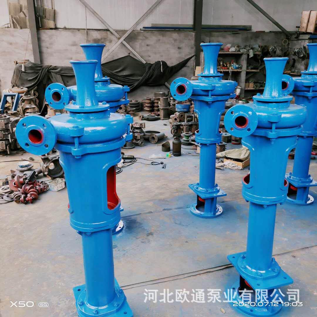 现货销售耐磨泥浆泵22KW泥浆泵泥浆泵配件齐全