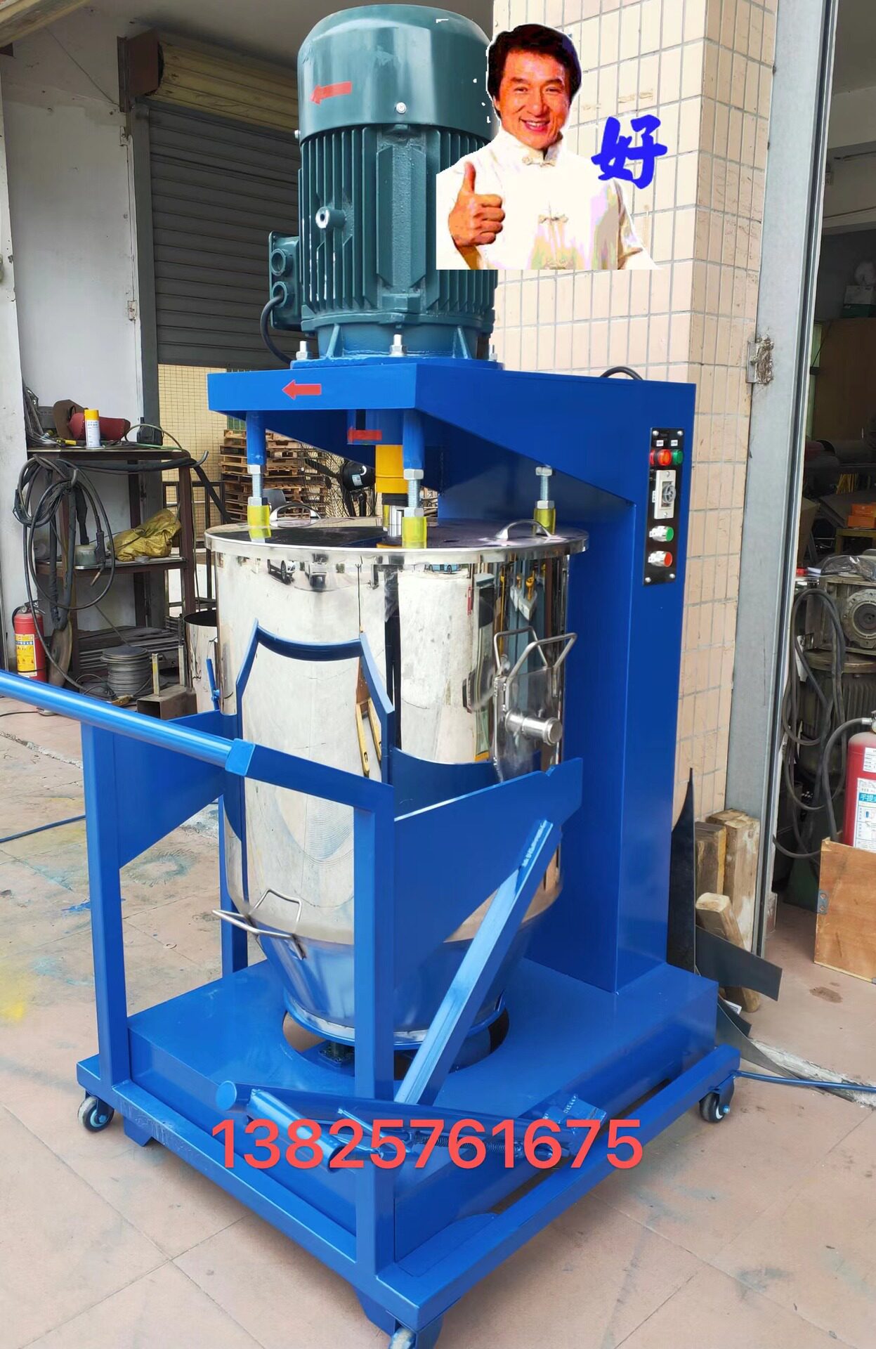 厂家直销5~150kg高速色粉打粉机 色母打粉机 色粉搅拌机 硅藻泥