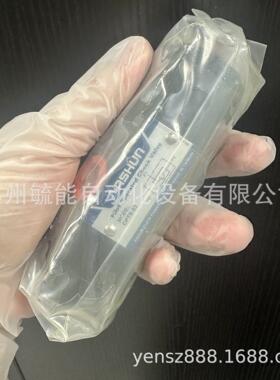 CPTS-03 模具自锁油缸专用阀油顺 ASHUN 保压阀