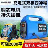 充电FNI式 花浇菜抽浇水水泵不插电家用浇自吸泵水灌溉小型抽水机