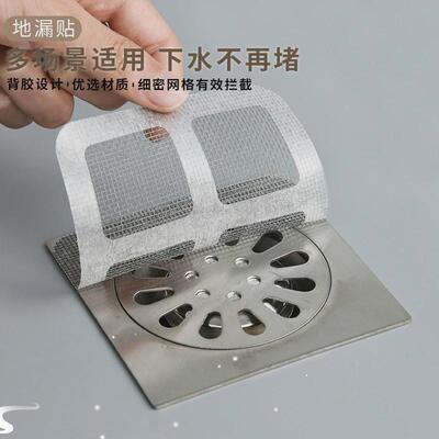 1~10PCS Barbecue Grilling Mat Replacement Mesh Wire Net