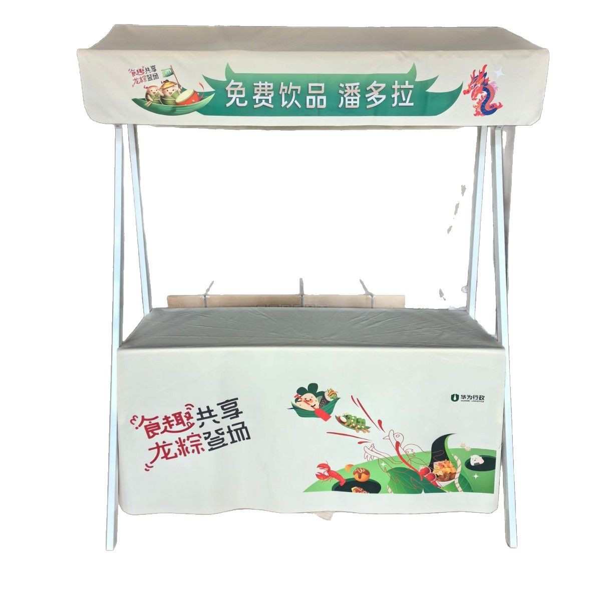 地摊摆摊展示架集市摊位市集网红夜市可折叠花车户外促销移动架子