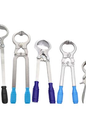 兽去势钳阉割钳用猪牛WID羊用锈钢势去钳无血去势器煽羊钳夹不蛋