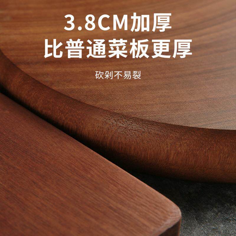 原森太双面非洲楝木砧板整木菜板家用厨房加厚圆形抗菌防霉家用