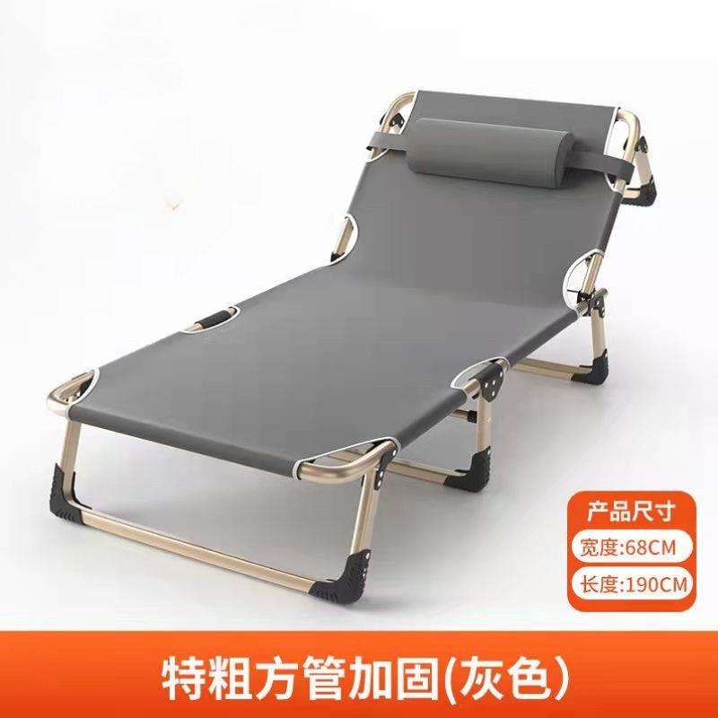 躺椅简易凳子可收折出租房折桑单人床行军床折叠床午间休息上班族