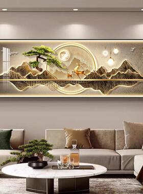轻奢客厅装饰画山水沙发背景墙靠山挂画横向高档发光壁画LED带灯