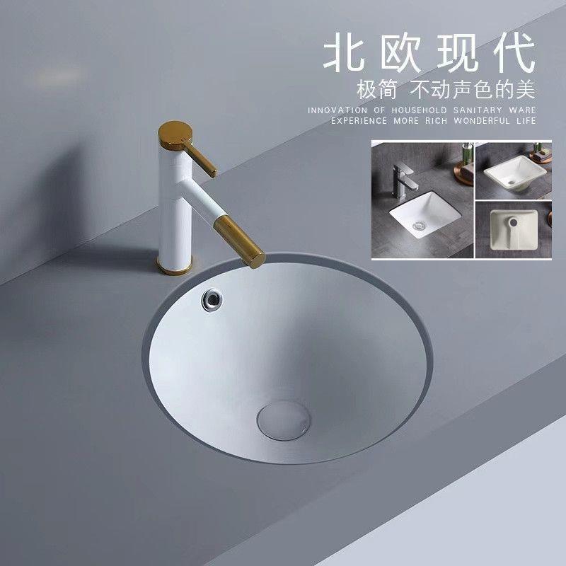 阳台正圆台下盆幼儿园陶瓷洗手盆洗脸盆嵌入式圆形10寸小尺寸单盆