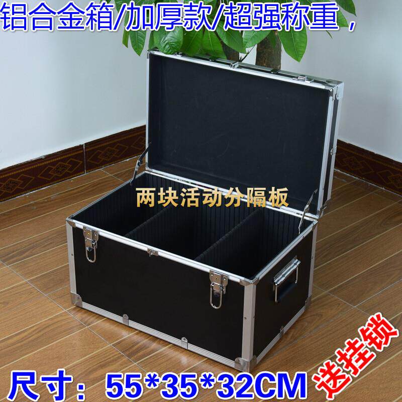 铝合金上开 盖工具箱大号手提维修工具收纳仪器仪表防震摄影机箱