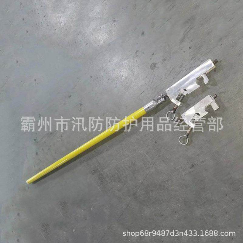 带电作业绝缘锁杆(大小头)双引流线夹耐压固线杆ZF010211操作杆