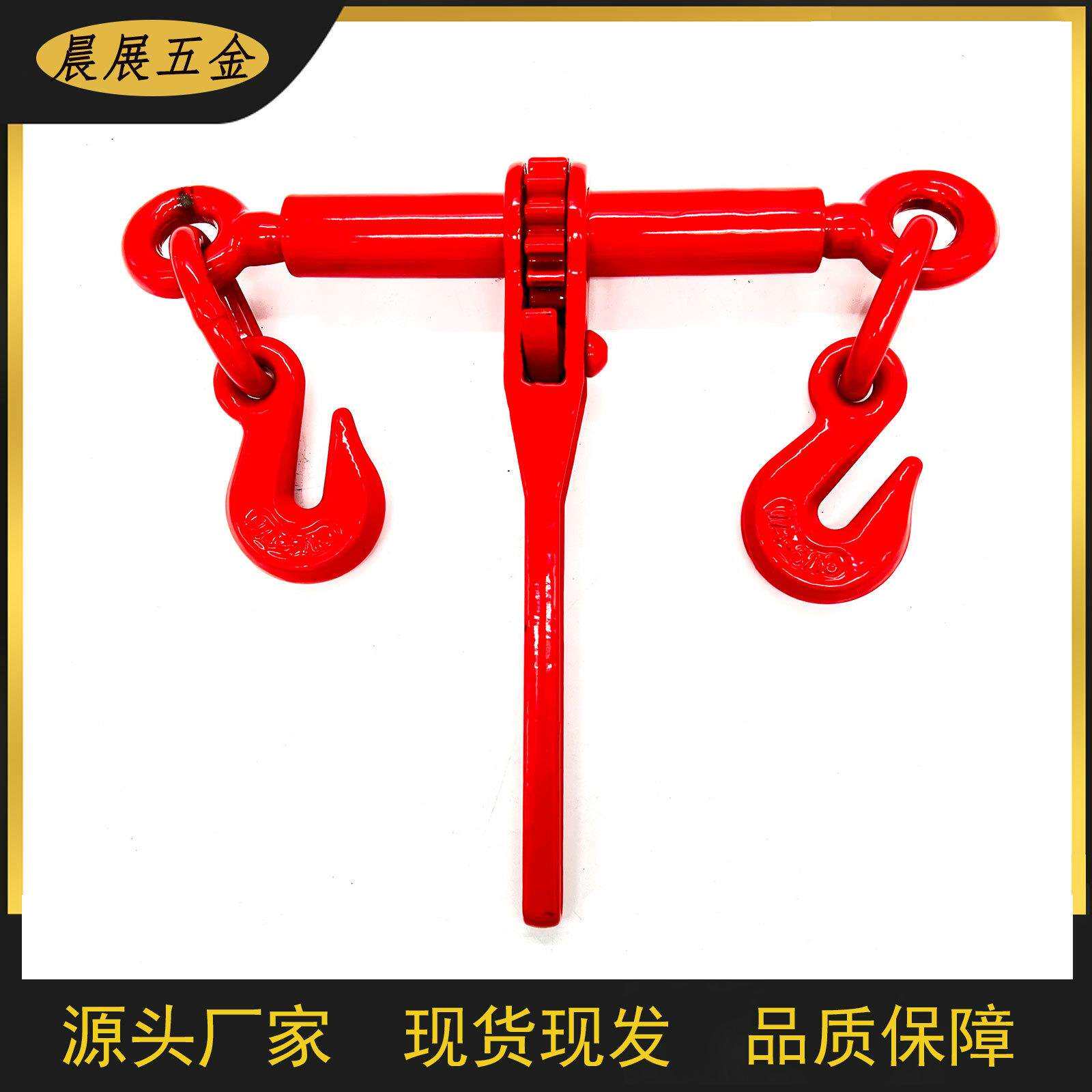 厂家生产现货锻造碳钢棘轮式拉紧器链条钢丝绳紧固器棘轮紧索具