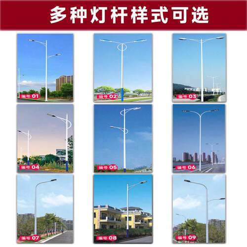 市电路灯头户外防水农村道路一体路灯小区庭院led新农村市电路灯