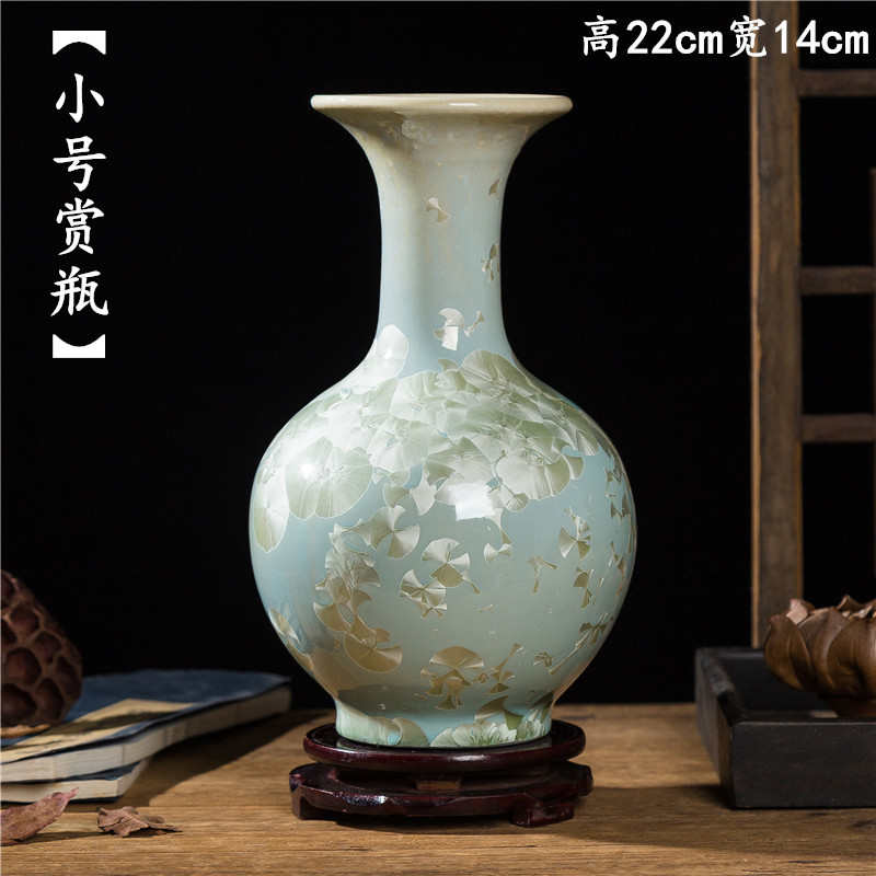 客厅酒柜花瓶陶瓷器景德镇摆设结晶装饰品花瓶玄关装饰摆件博古架