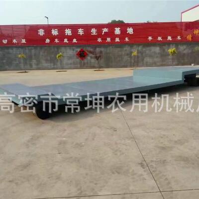 厂家供应15吨底盘下沉式平板车低车盘拖车