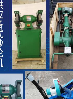 安源 MC3135吸尘式电动砂轮机 手推式焊缝打磨机 立式切割机