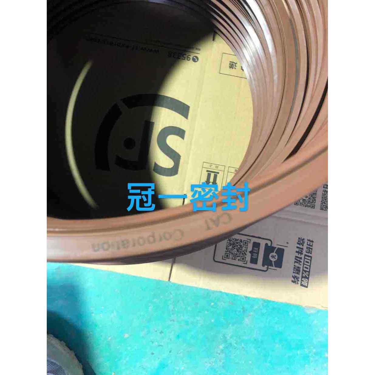 [GYM]磨煤机磨辊机油封FKM419*451*19，458*508*25