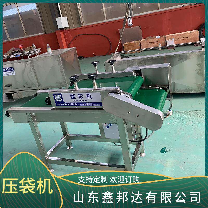 400型号龙虾肉压平机酸菜牛肉丝软包装整平机不锈钢食品整形机