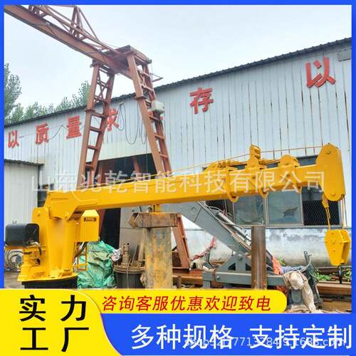 船吊起重机5吨码头吊机船用吊机甲板液压船60度旋转起重机吊车