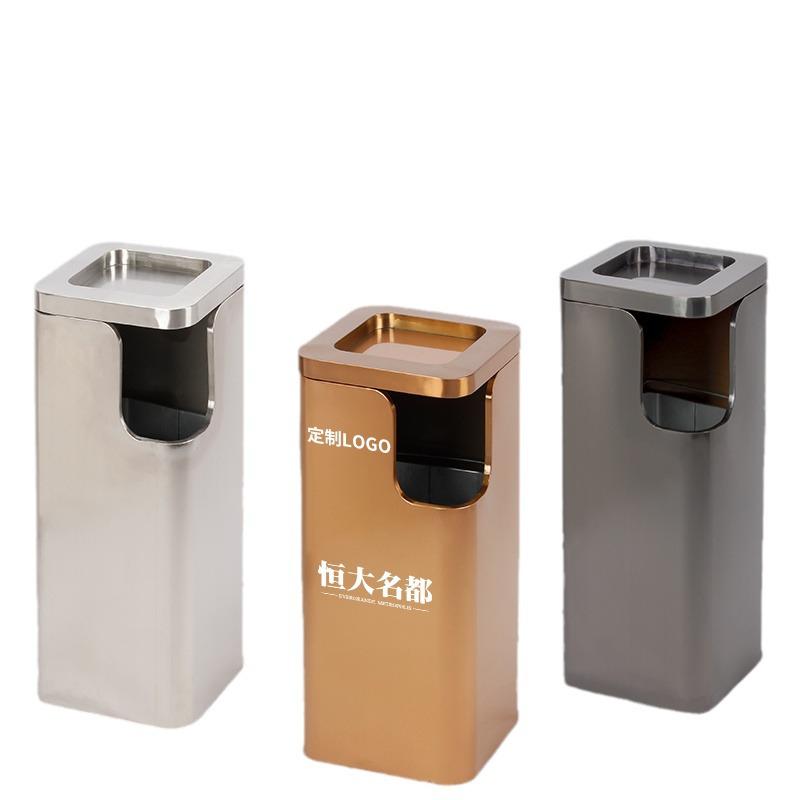 垃圾桶创意商场分类垃圾筒大号 不锈钢商用酒店垃圾桶方形办公室