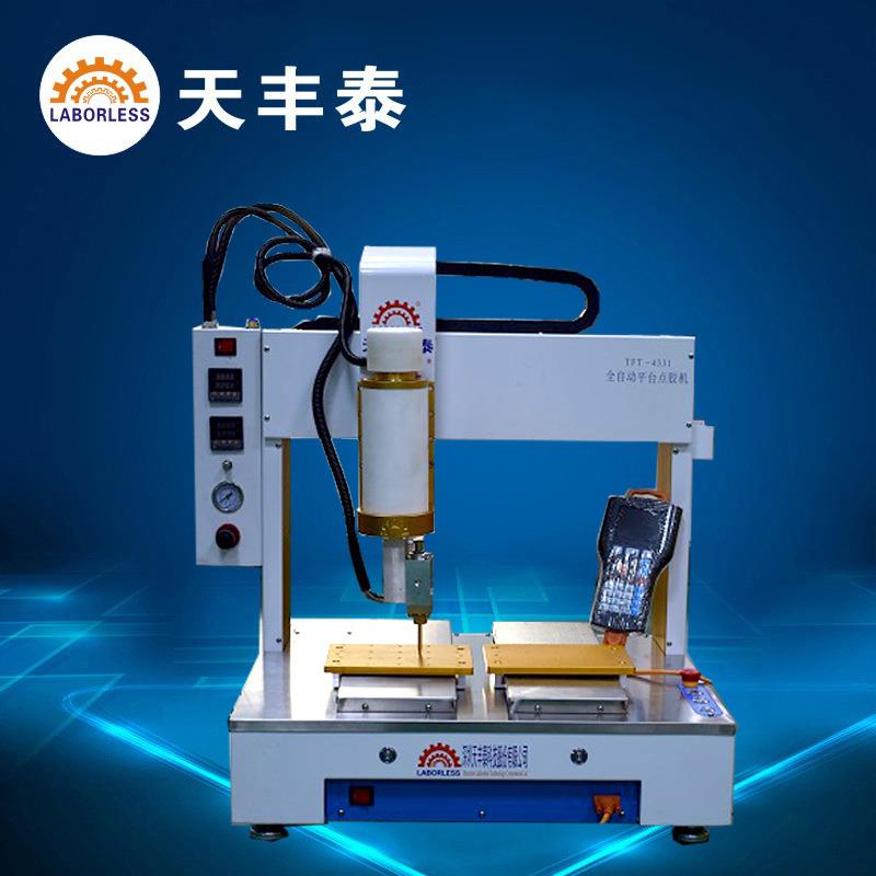 江苏点胶机热熔胶自动点胶机0ml、00cc加热装置机壳礼盒打胶