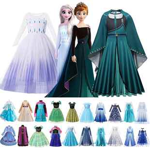 Frozen 1&2 Anna Elsa Princess Dress For Girl Birthday群峮裙.