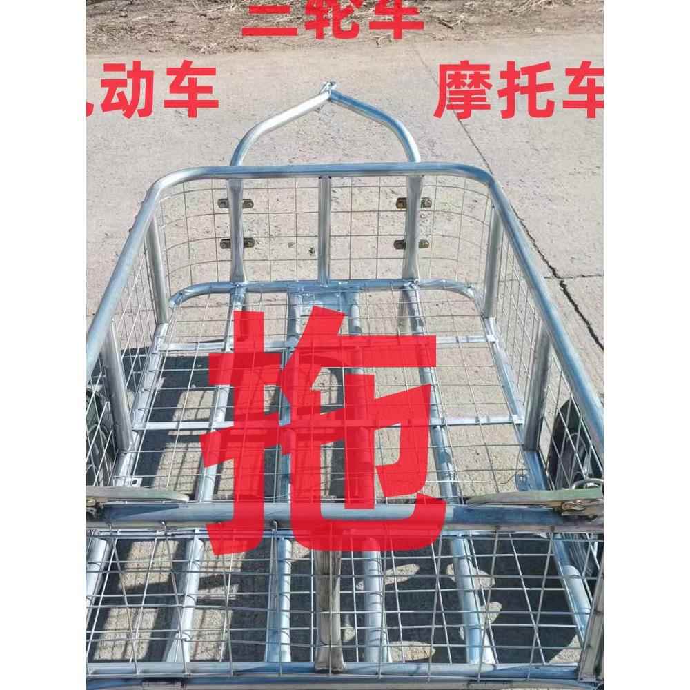 电动汽车可拉拖车、平板车、载货汽车、高速小车、拖挂车、运输、