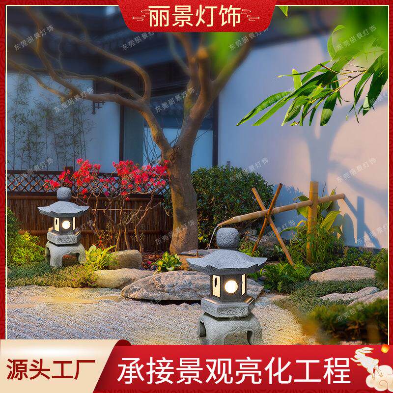 草坪灯中式复古柱头灯仿石塔灯公园庭院花园景观灯户外防水草坪灯